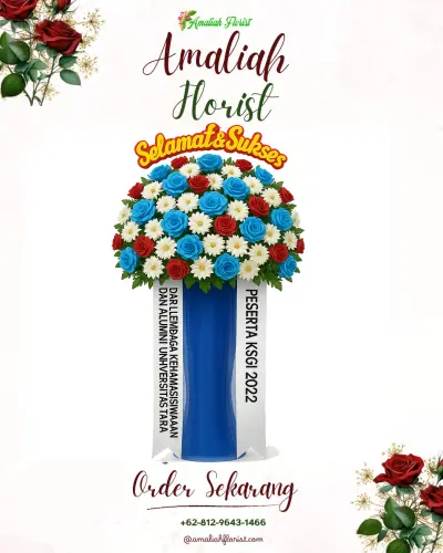 Standing Flower di Dara